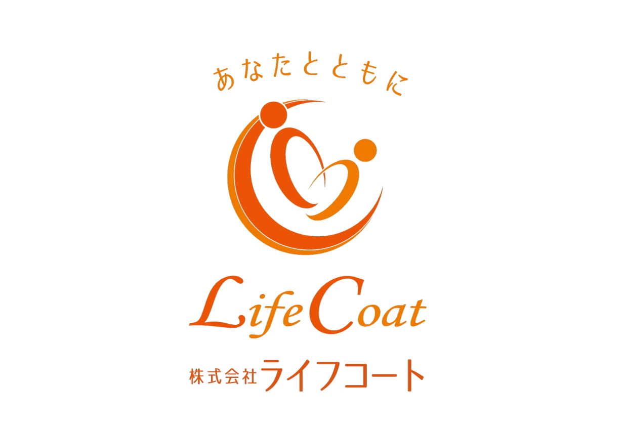 株式会社ライフコート