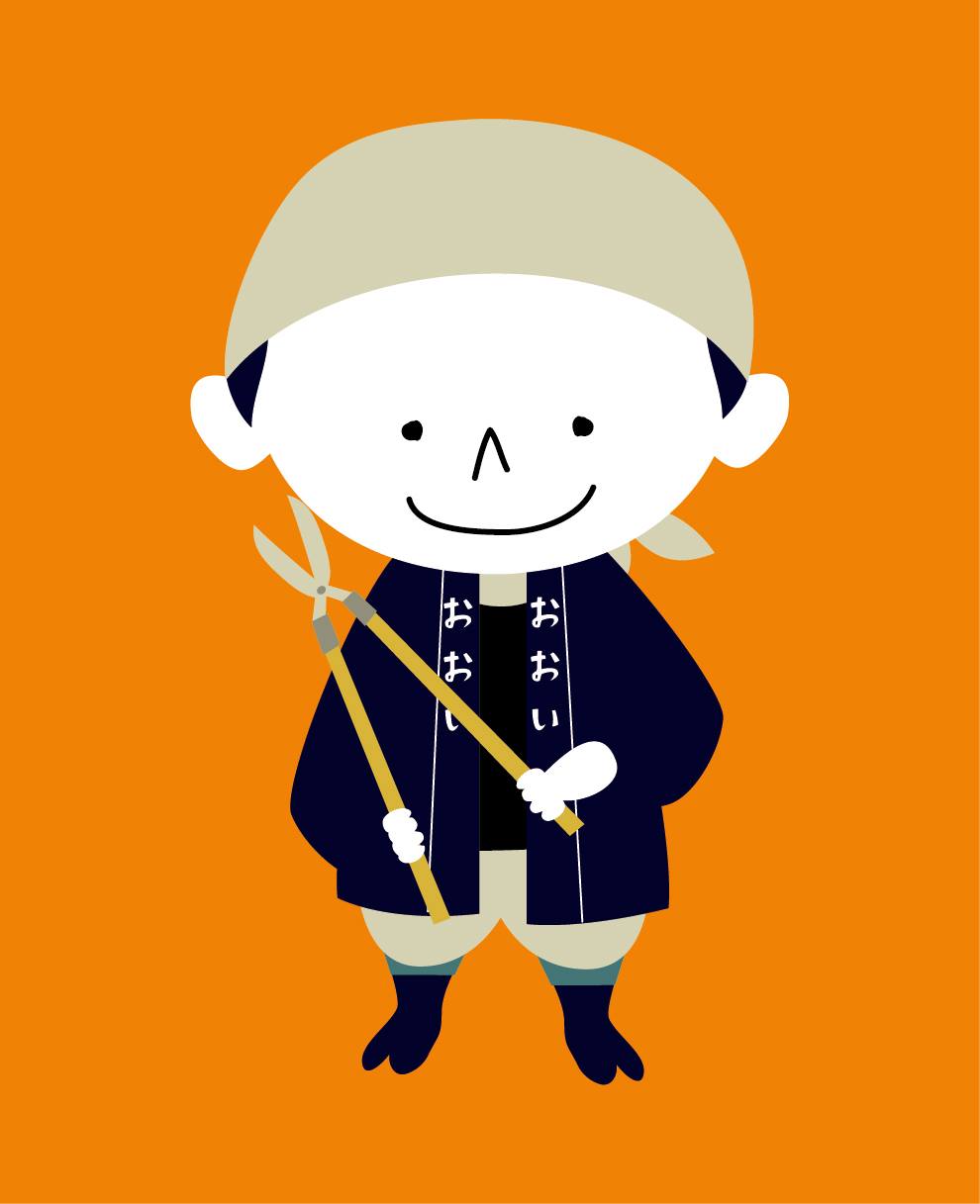 多井造園株式会社