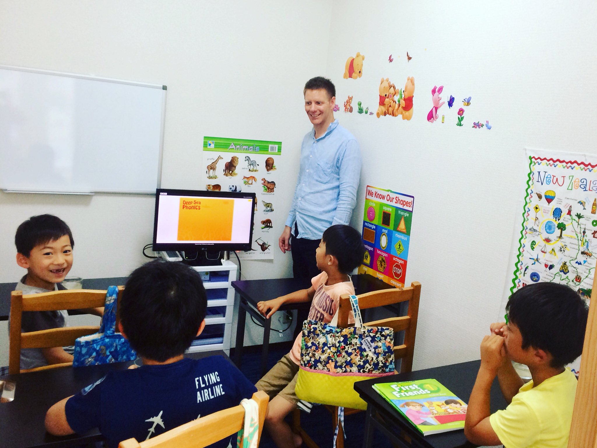 キング英会話押熊校