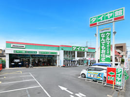 タイヤ館生駒
