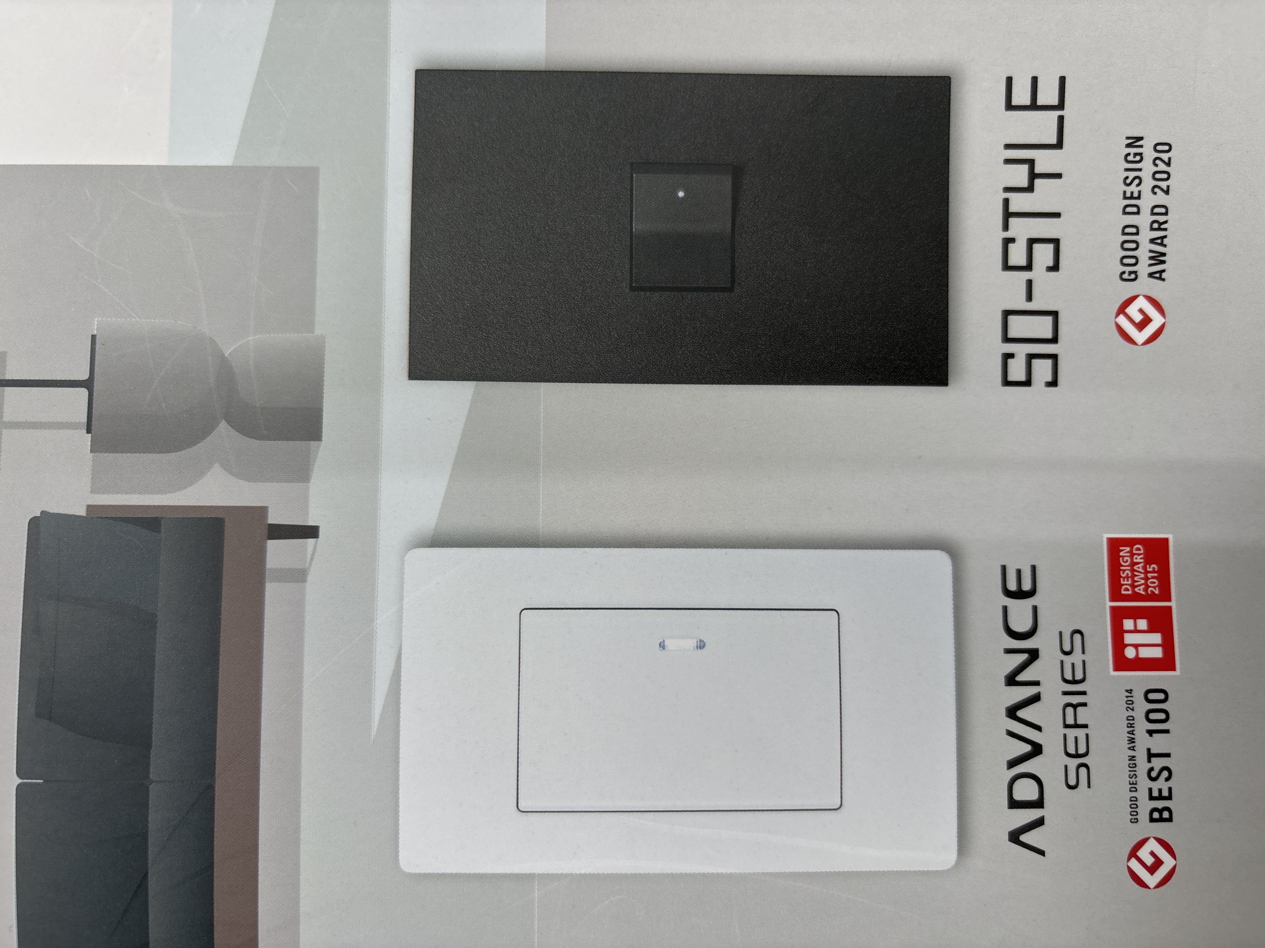 株式会社ミカモ電気