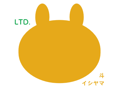 有限会社北斗イシヤマ