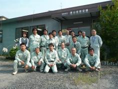 有限会社津山技研空調