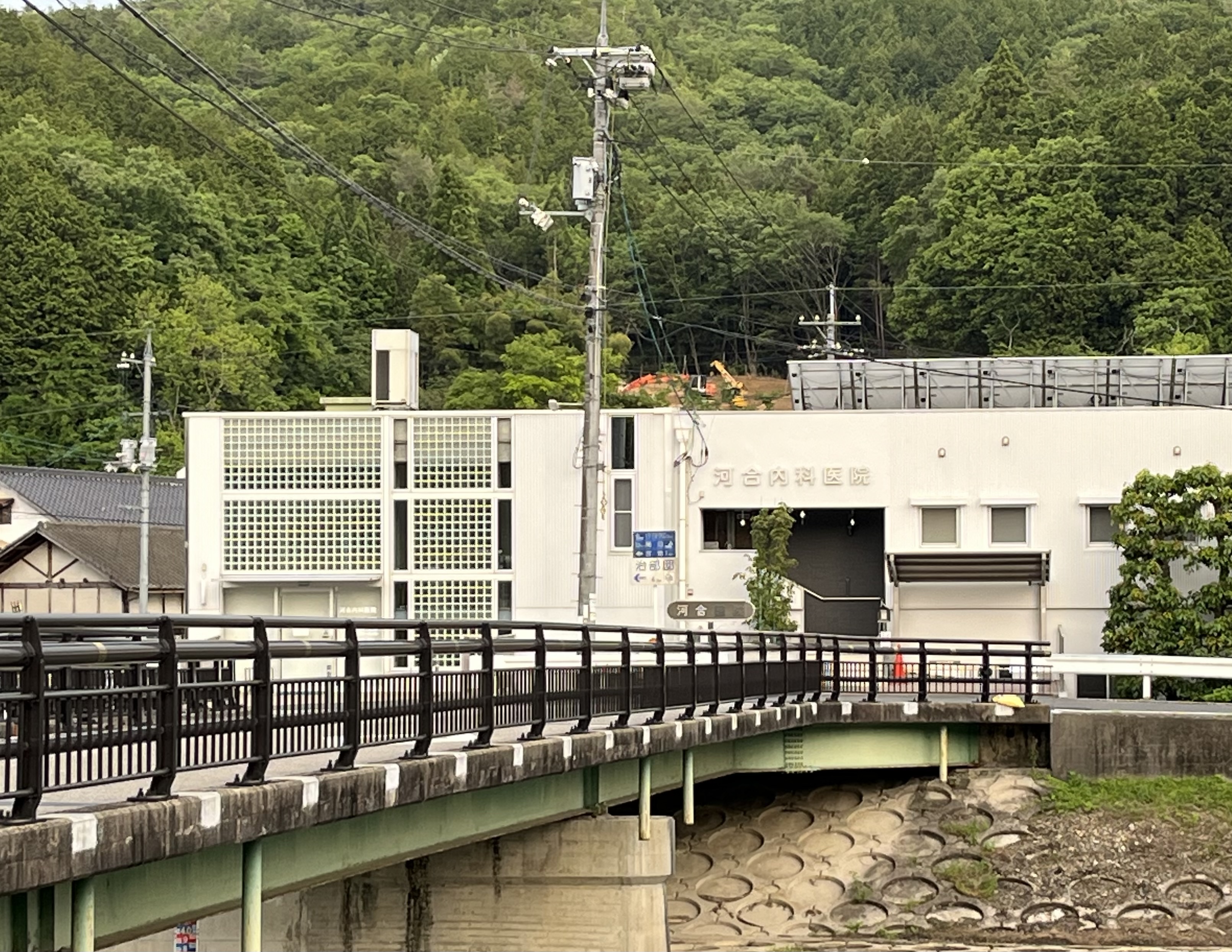 河合内科医院