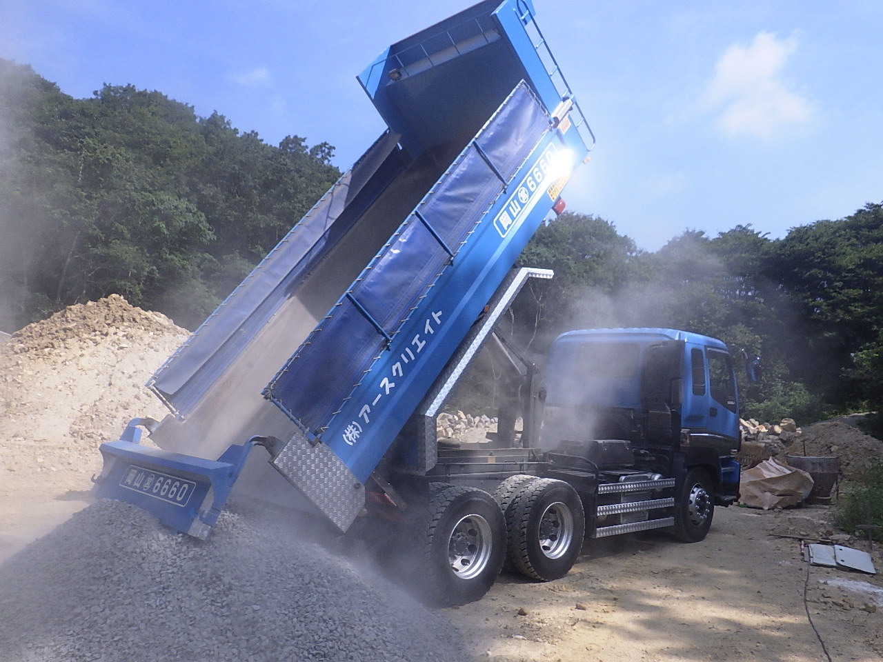 株式会社三好組