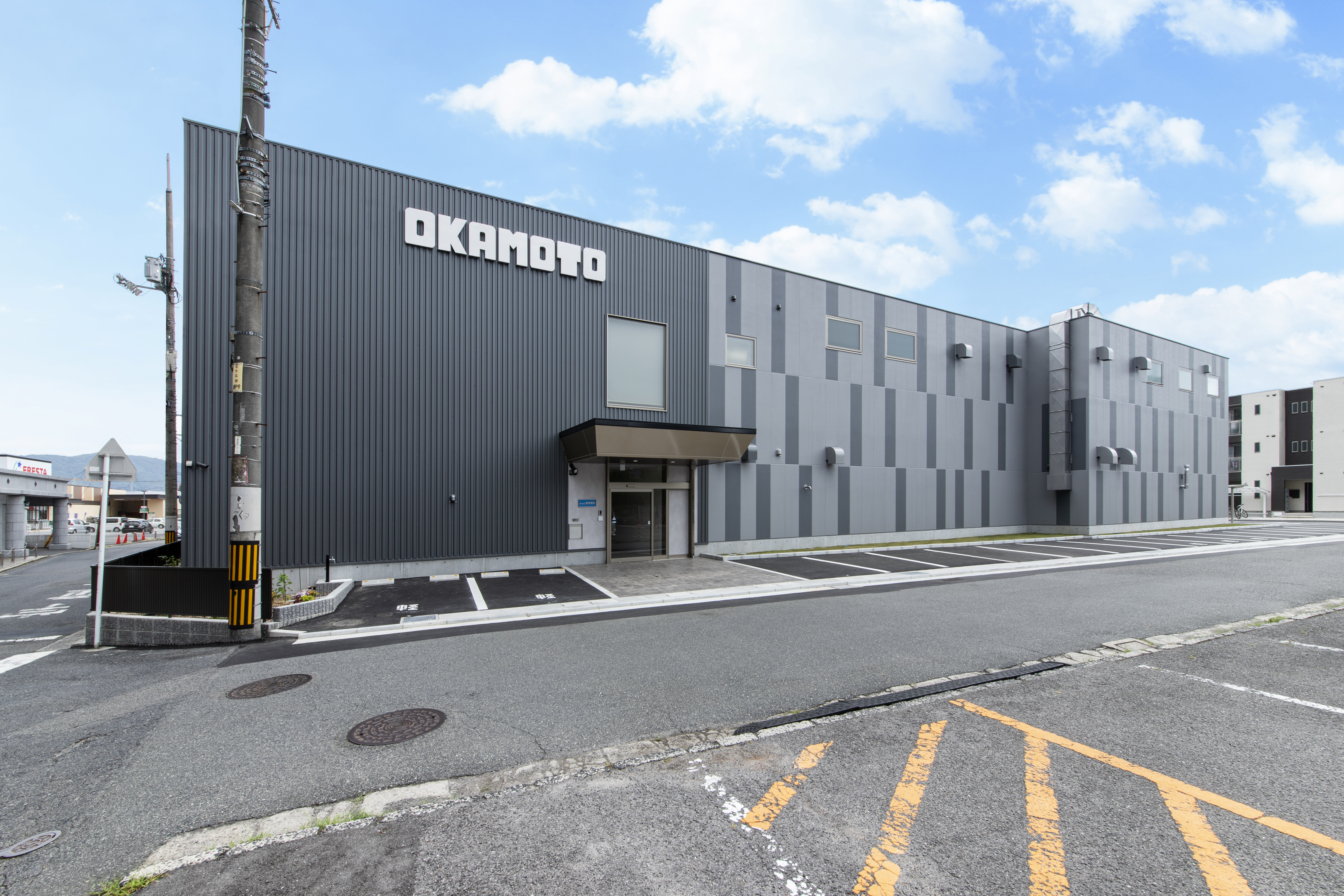 株式会社オカモト