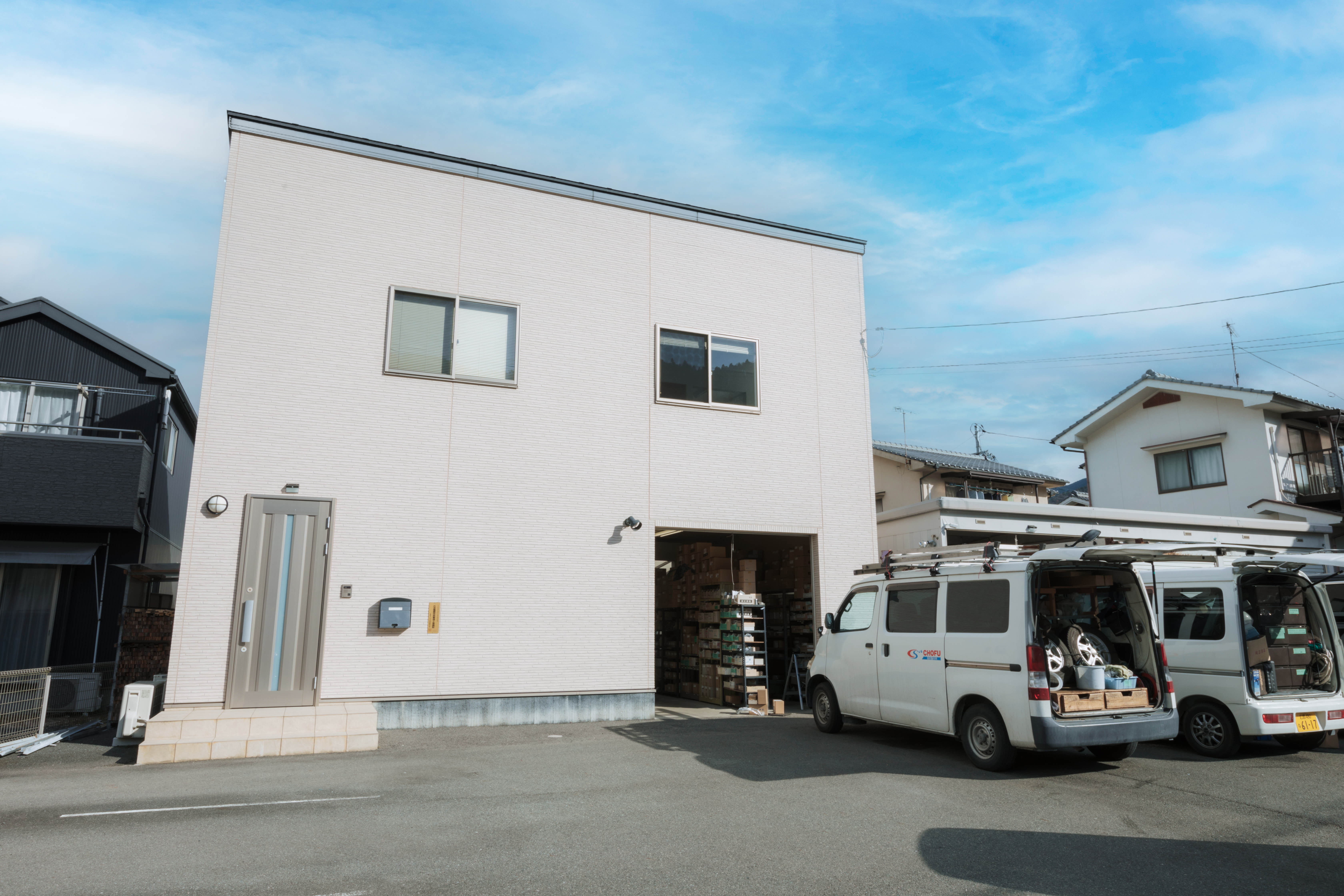 株式会社長府ボイラーサービスショップ安芸技研工業本店