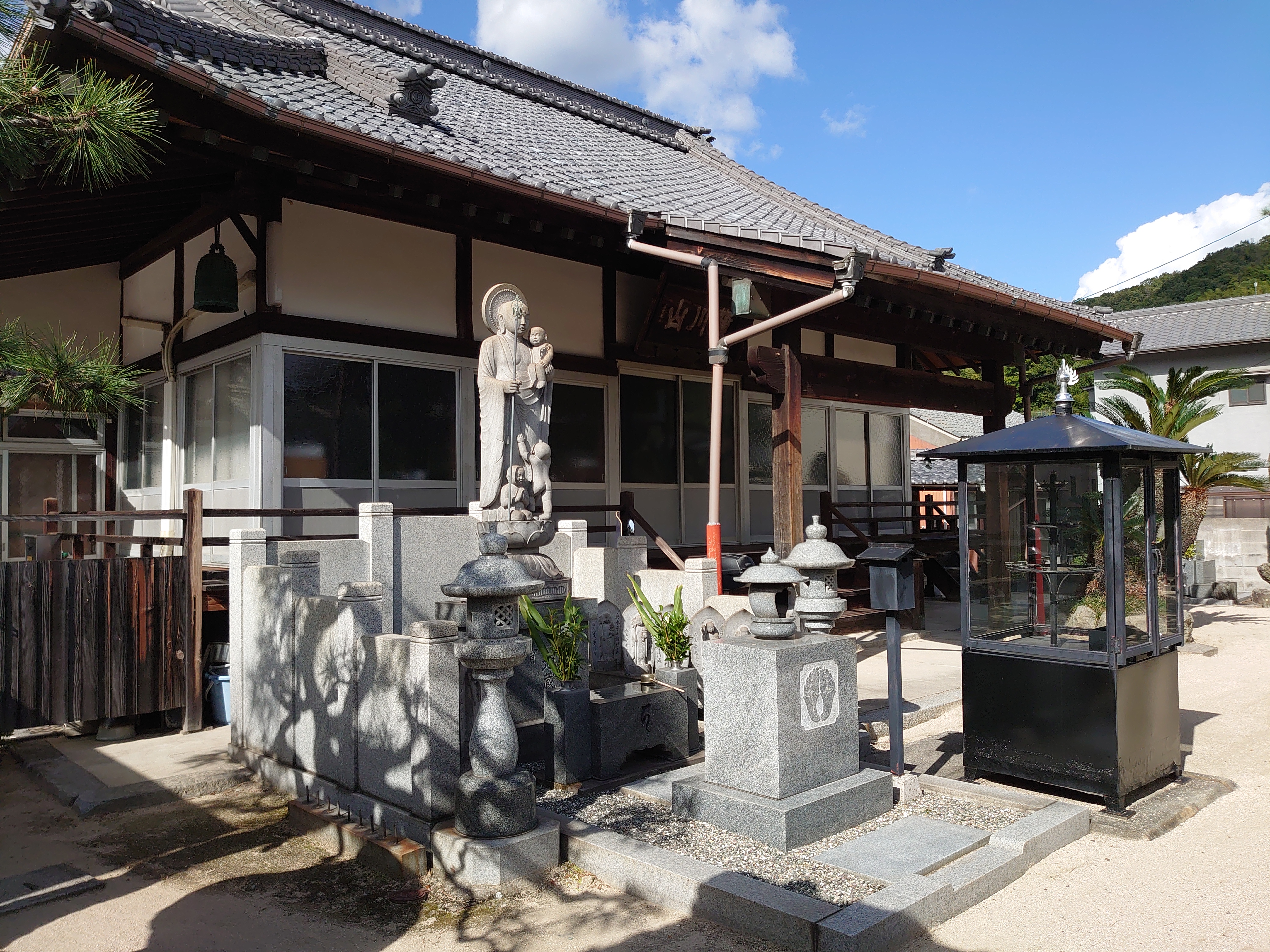 実相院浄土宗