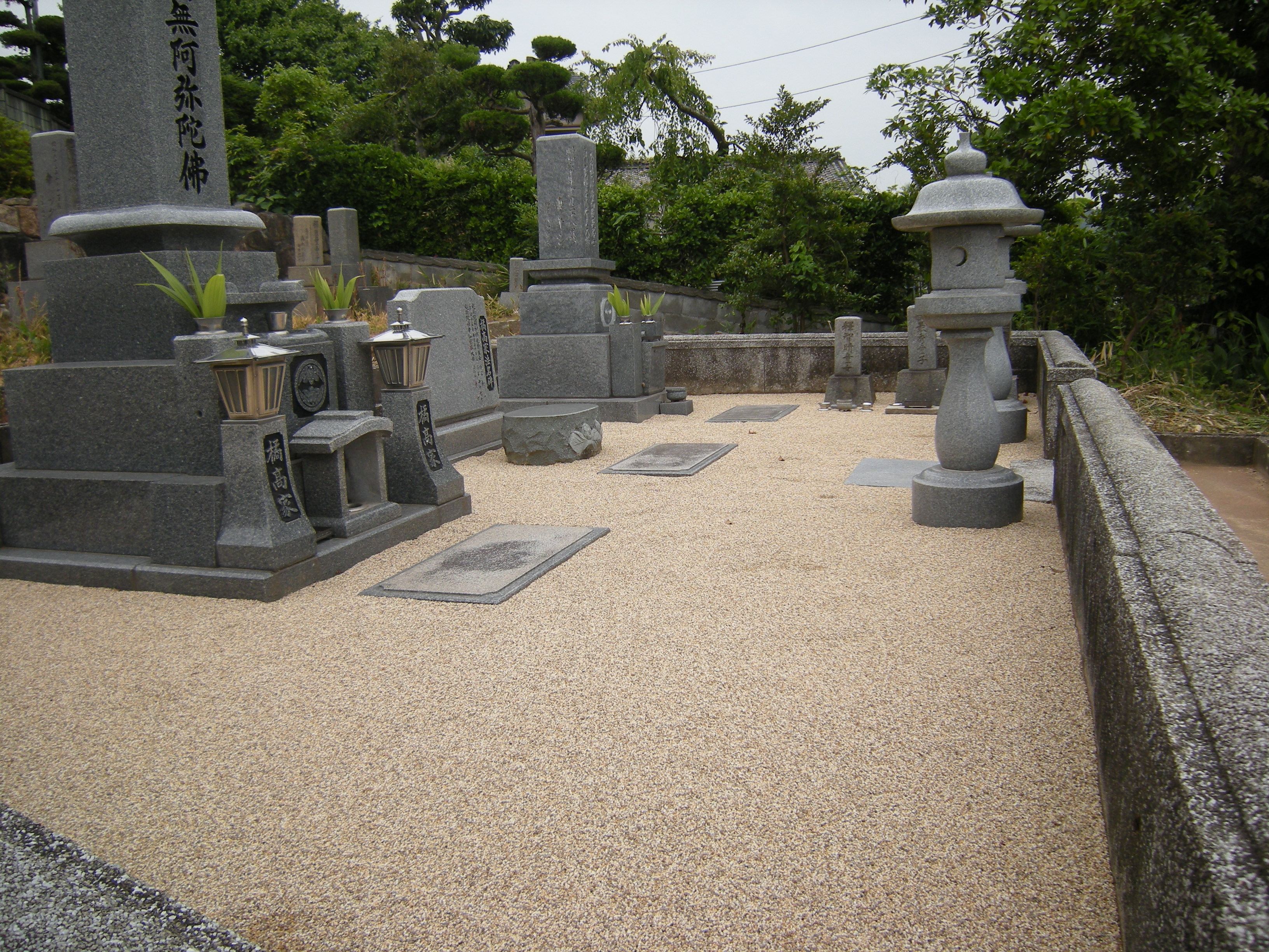 株式会社ティーエス