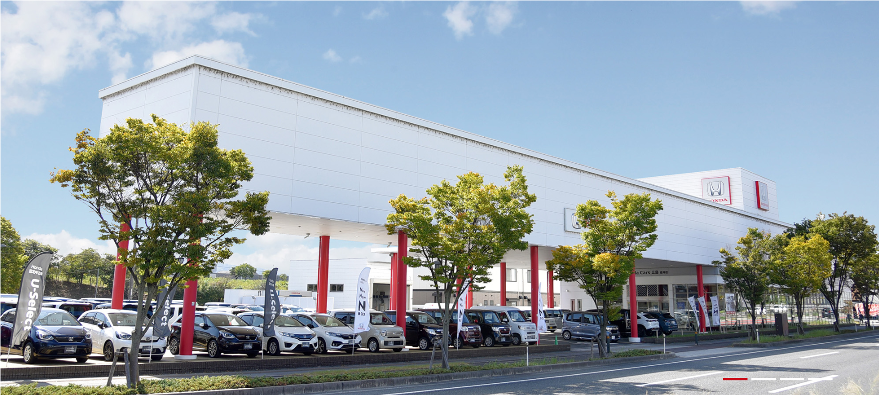 ＨｏｎｄａＣａｒｓ広島／緑井店
