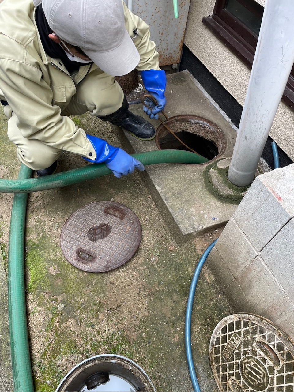 有限会社新田衛生社