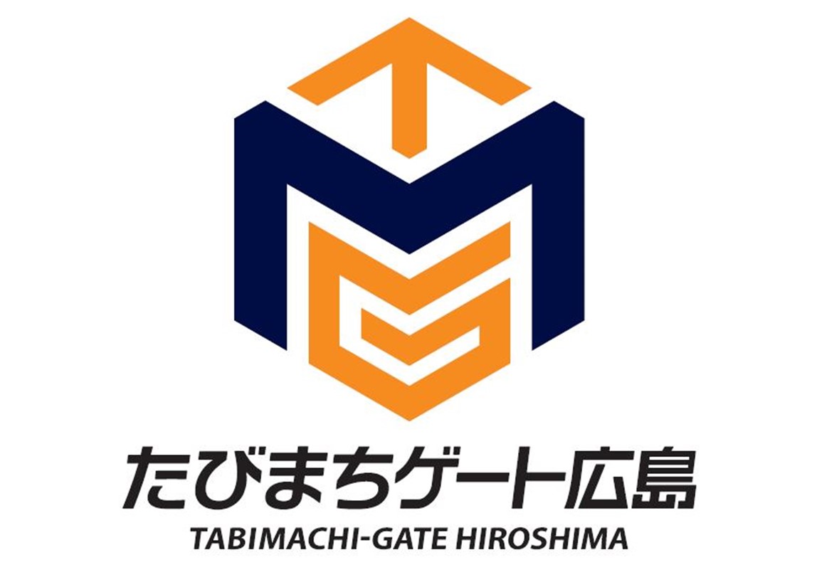 株式会社たびまちゲート広島