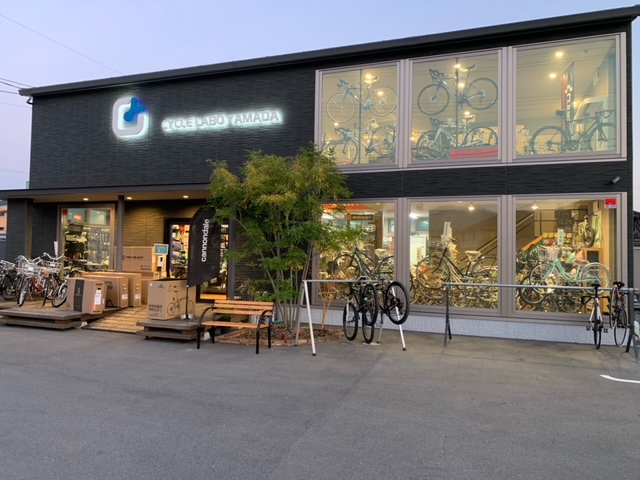 株式会社サイクルラボヤマダ