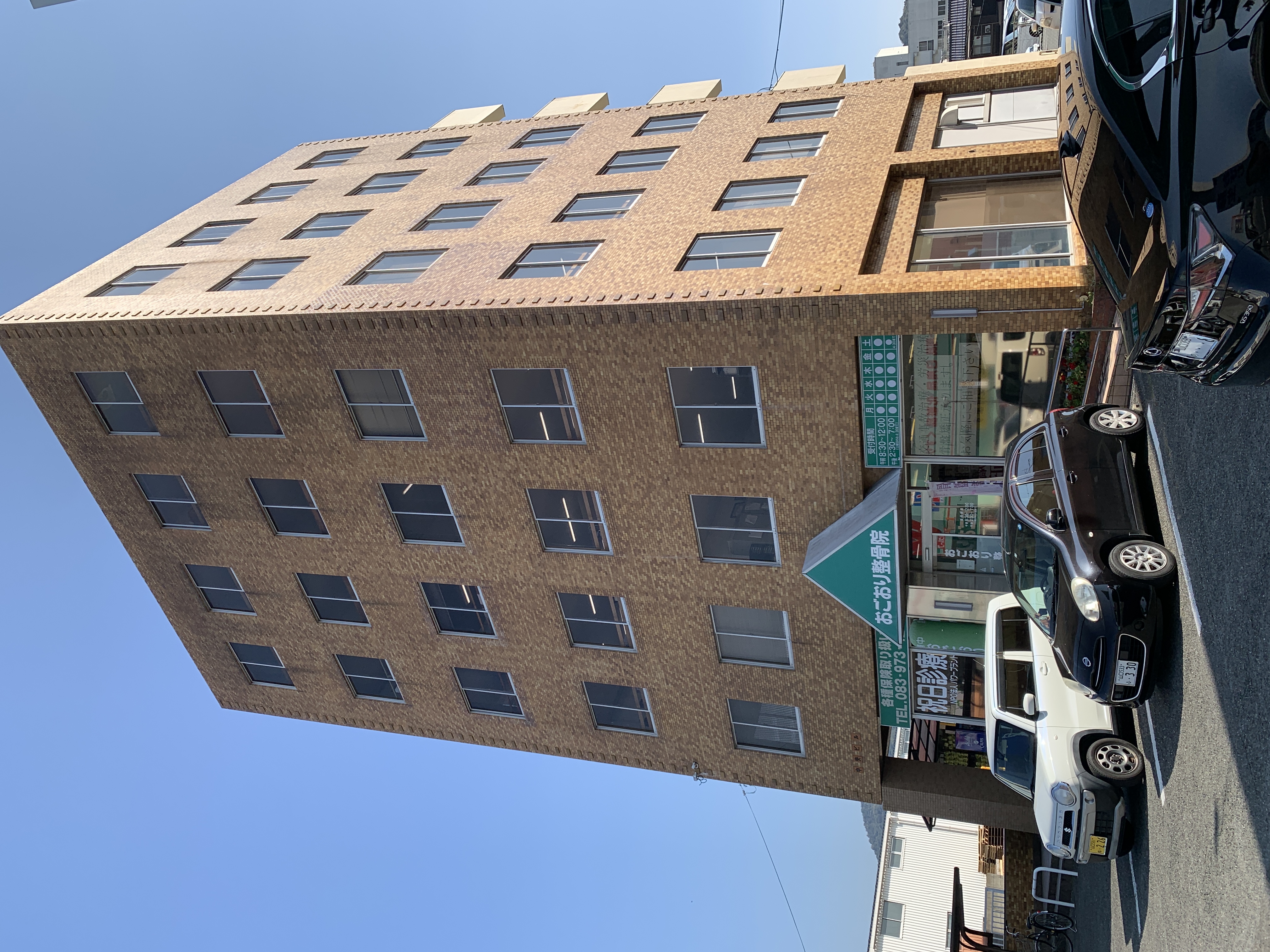 株式会社桂土地建物