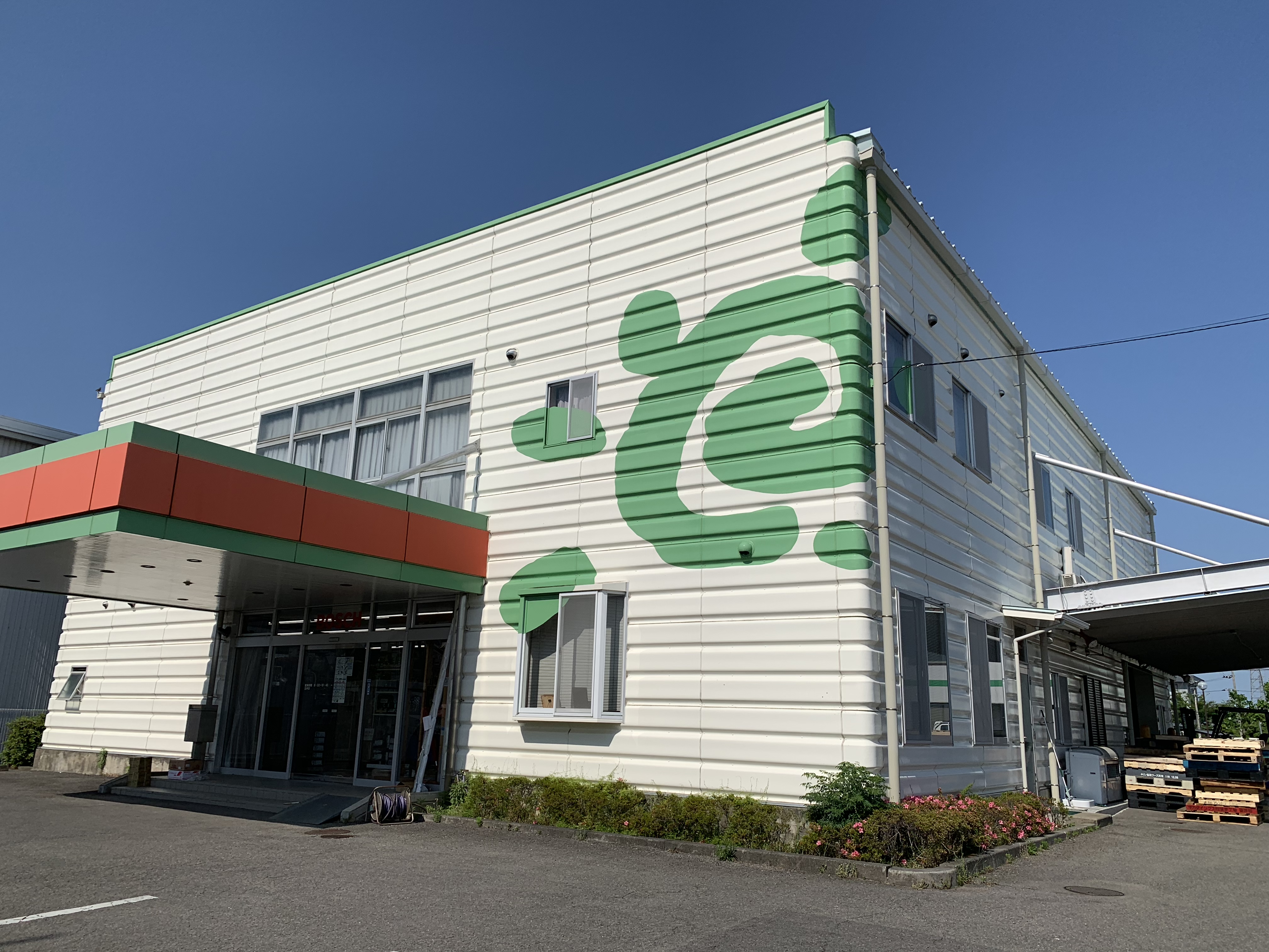 株式会社ＴＫメタル