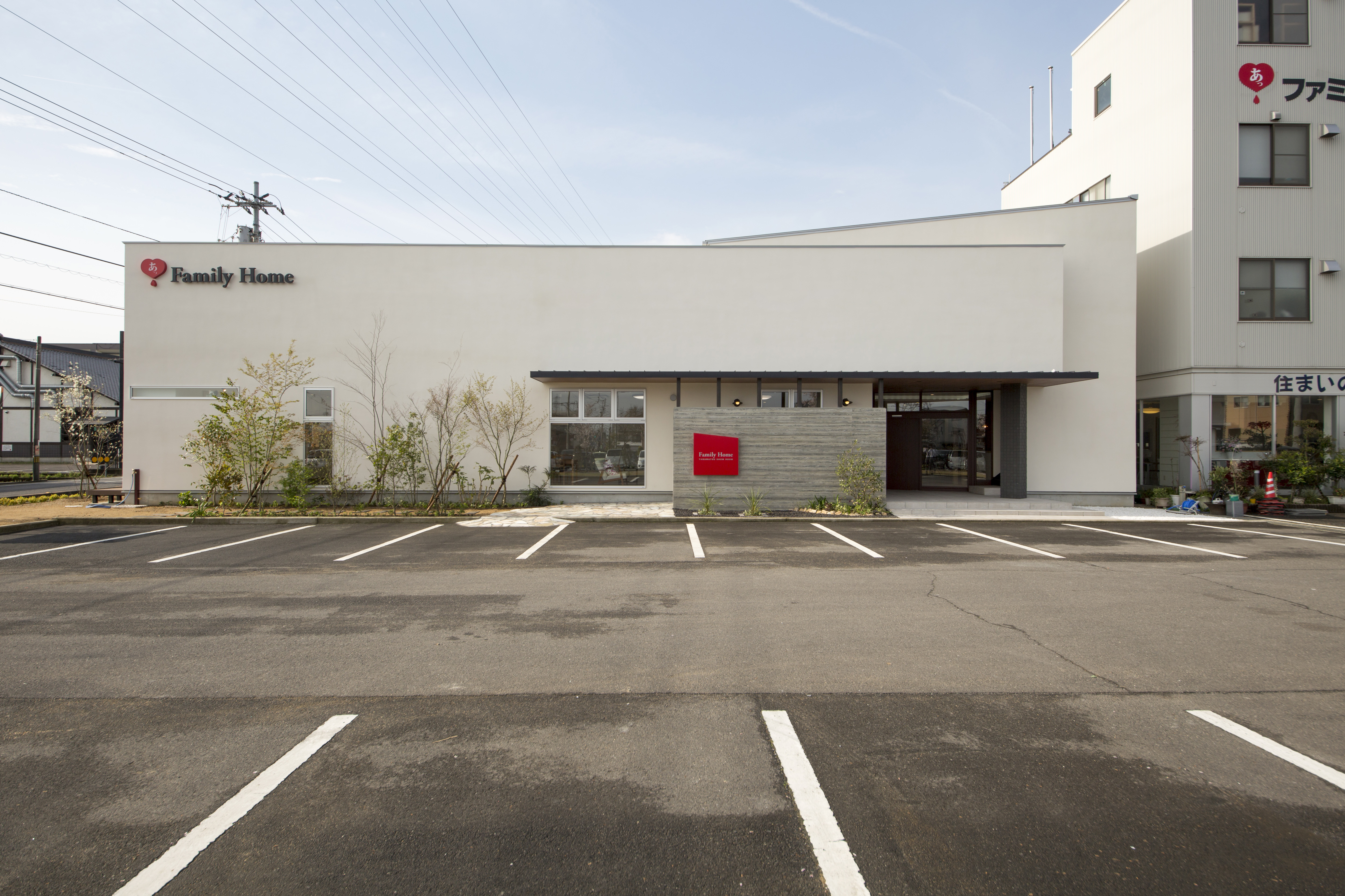 株式会社ファミリーホーム高松支店