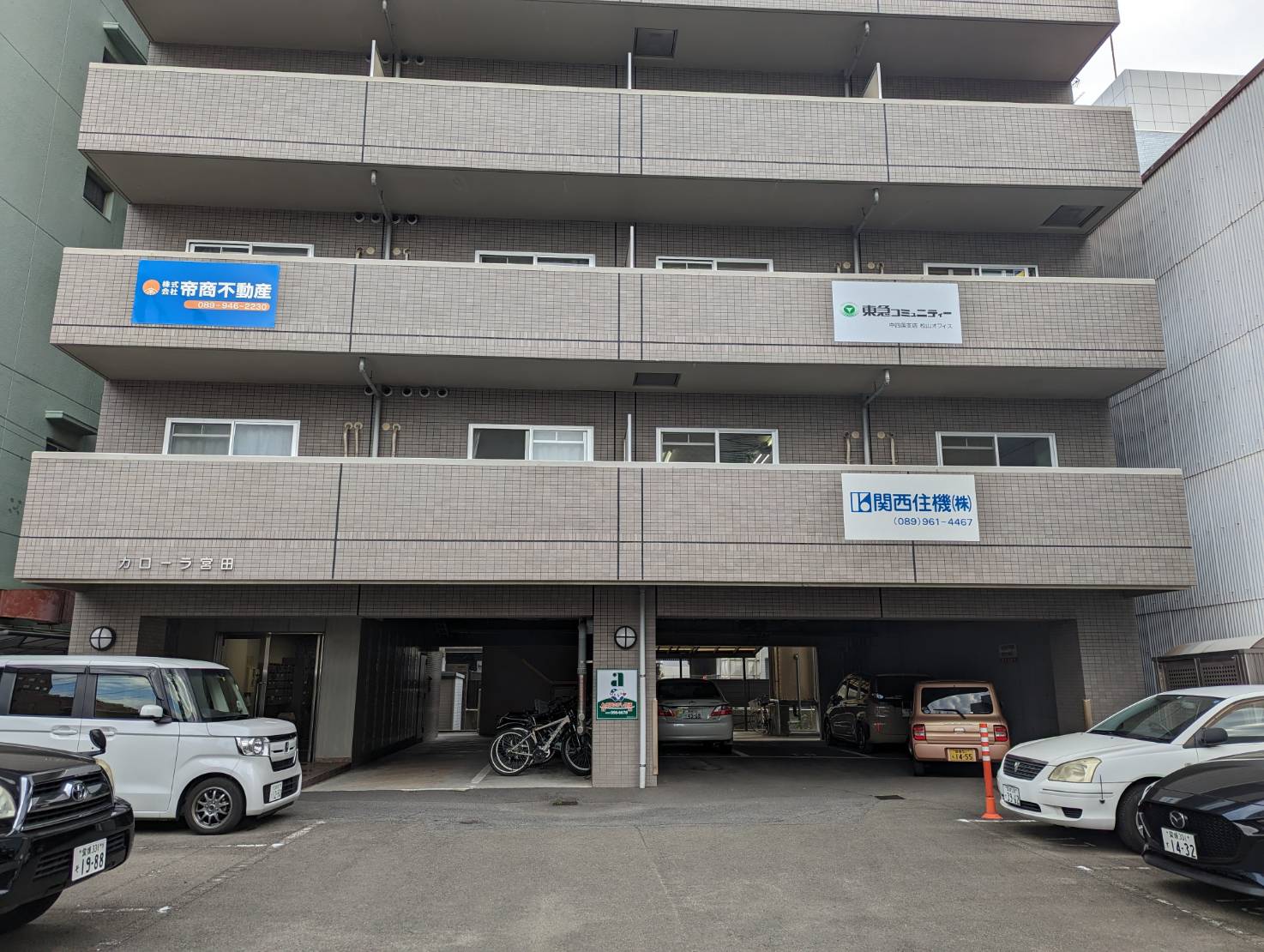 関西住機株式会社