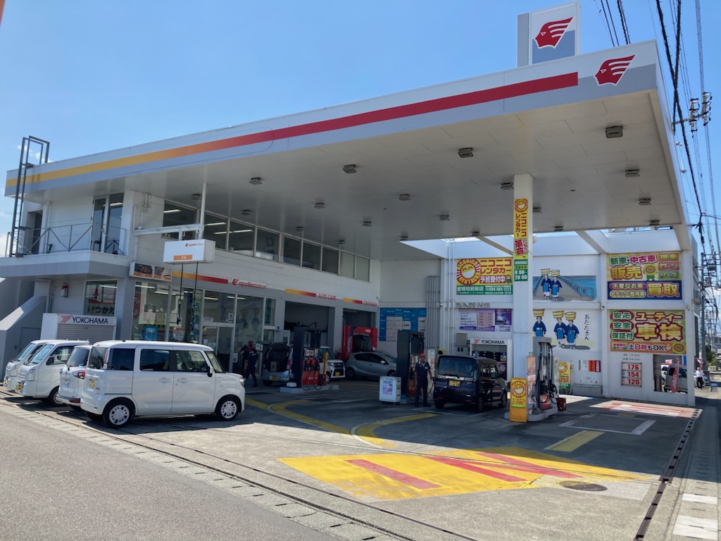 松山興産株式会社／ユーティーまさきＳＳ