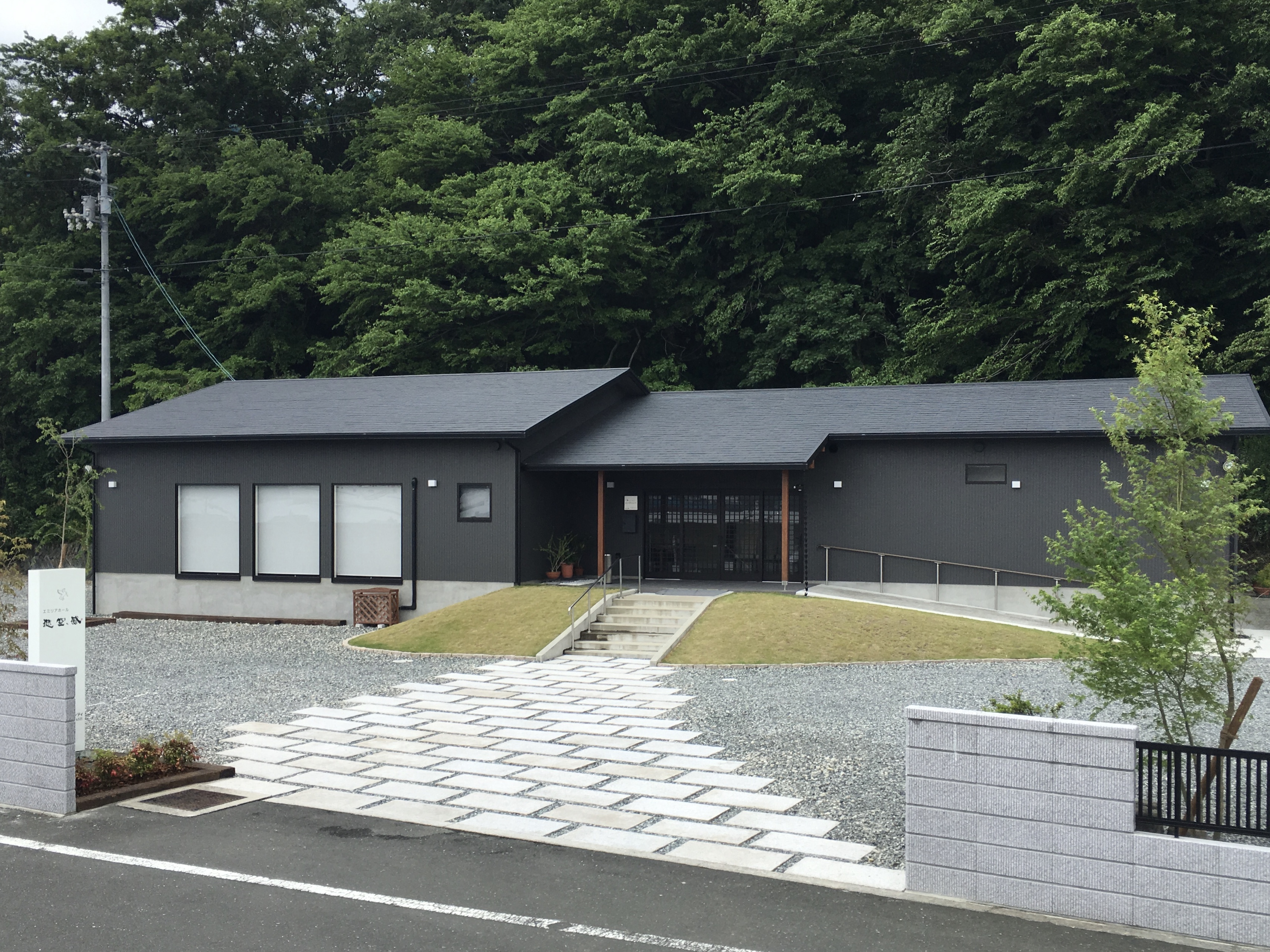 株式会社ペガサス・フレンディ