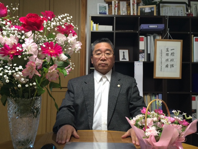 行政書士こしみず事務所