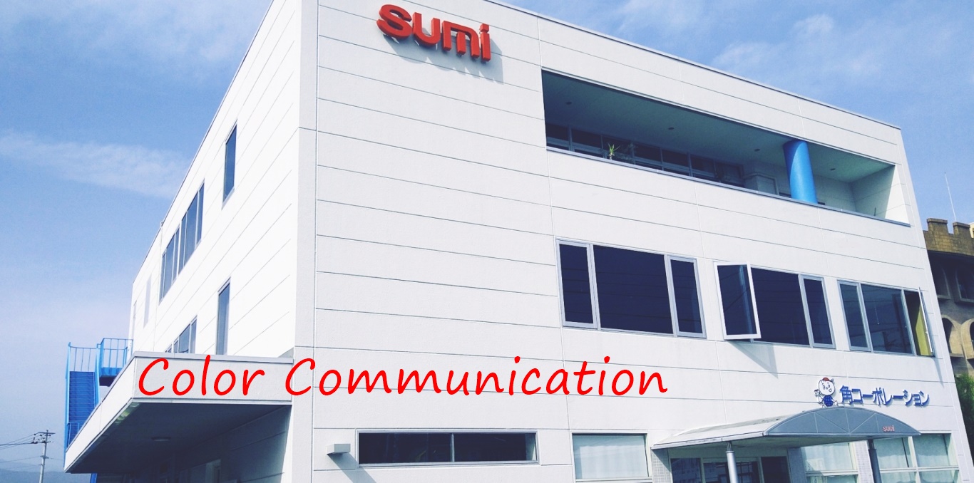 株式会社角コーポレーション