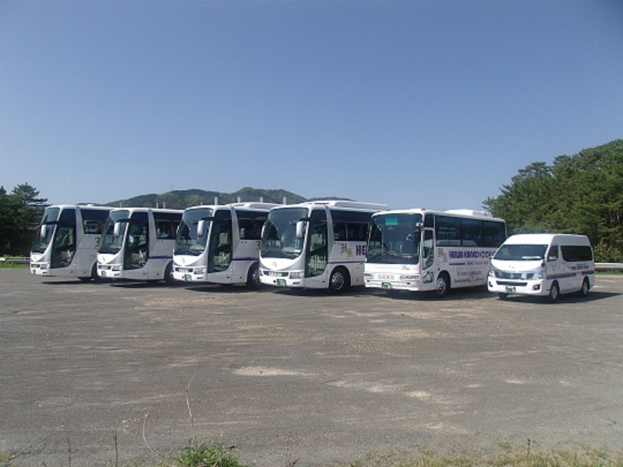 有限会社平和観光バス