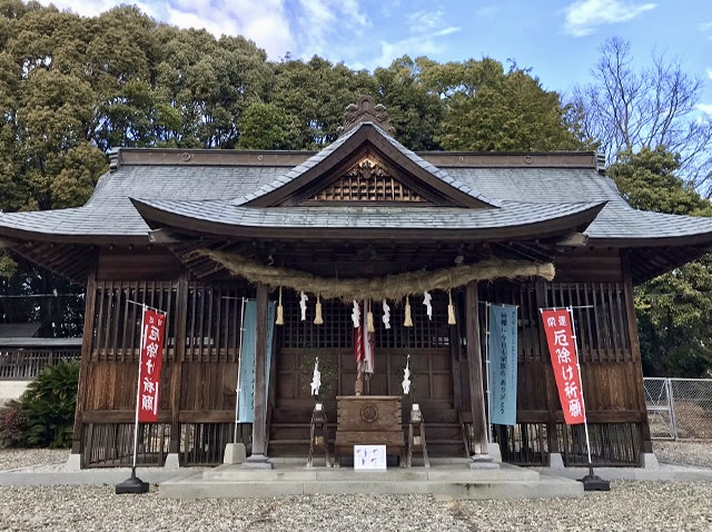 三所神社