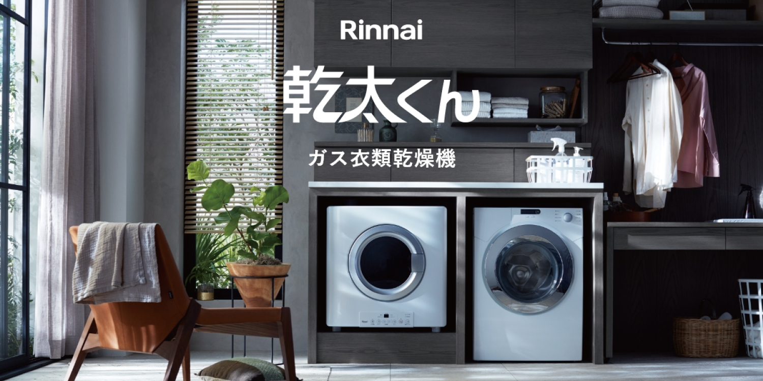 毎日リビング株式会社