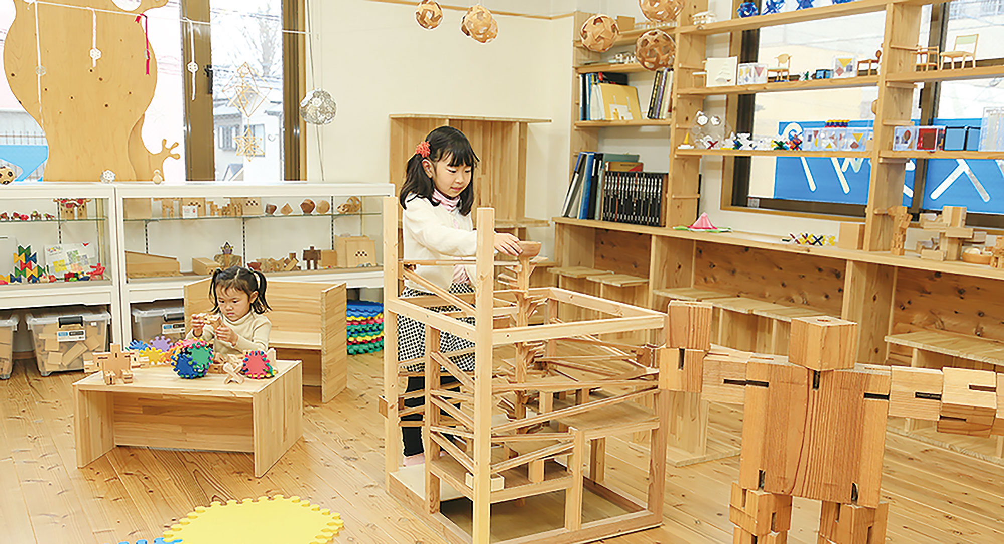 トポスデザイン株式会社