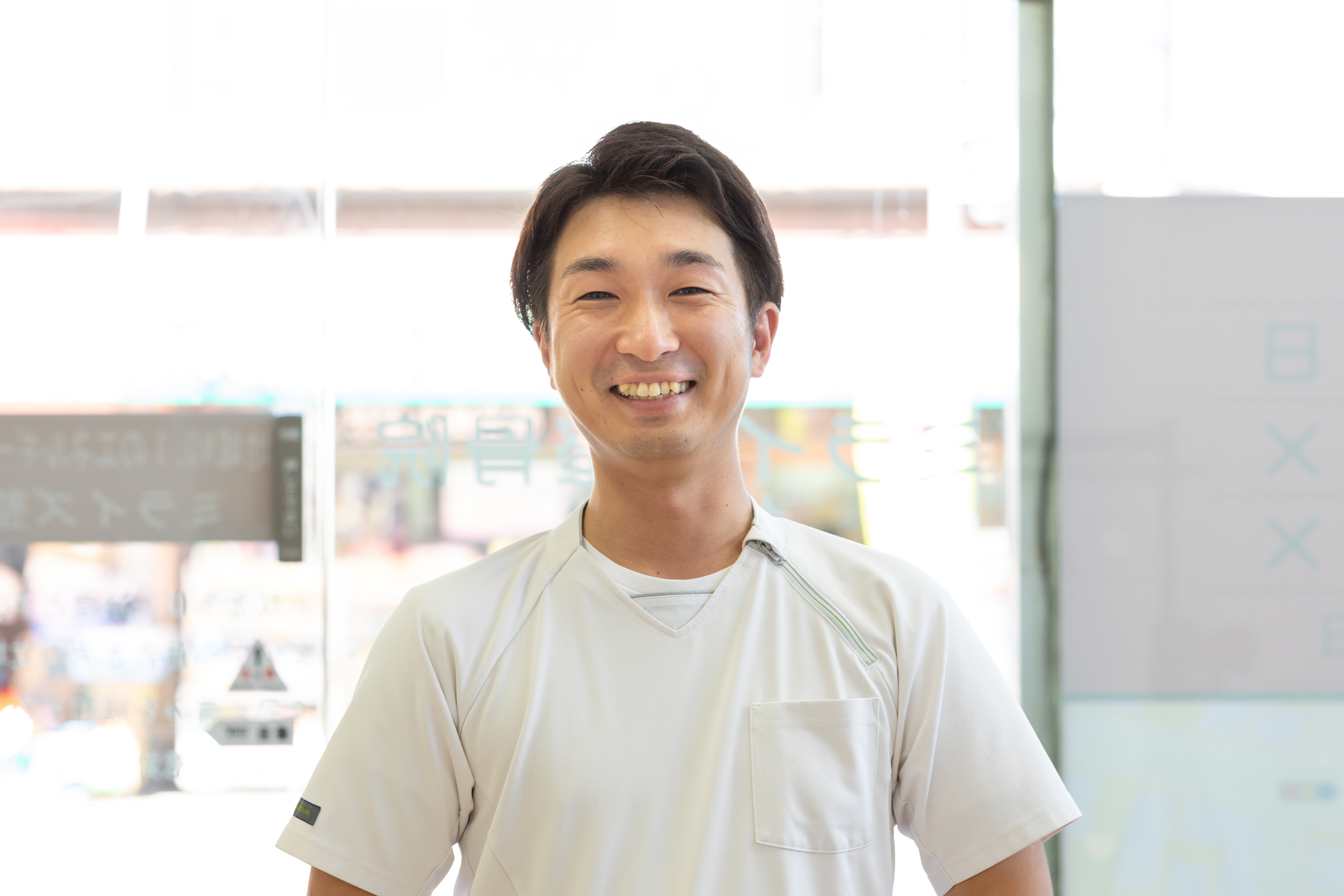 ミライズ整骨院