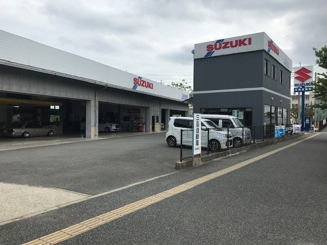 三島自動車