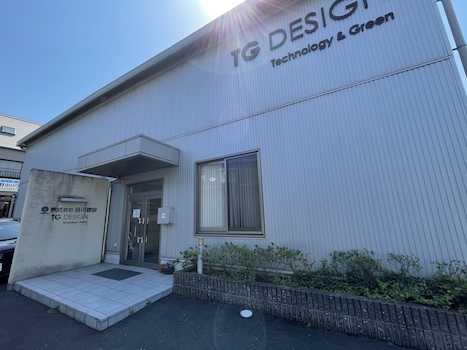 株式会社谷川建設諫早営業所
