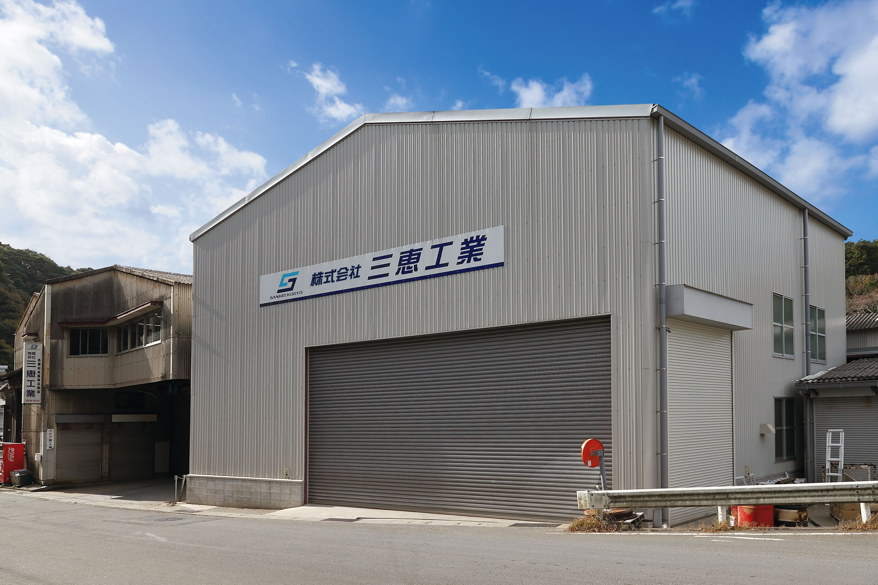 株式会社三恵工業