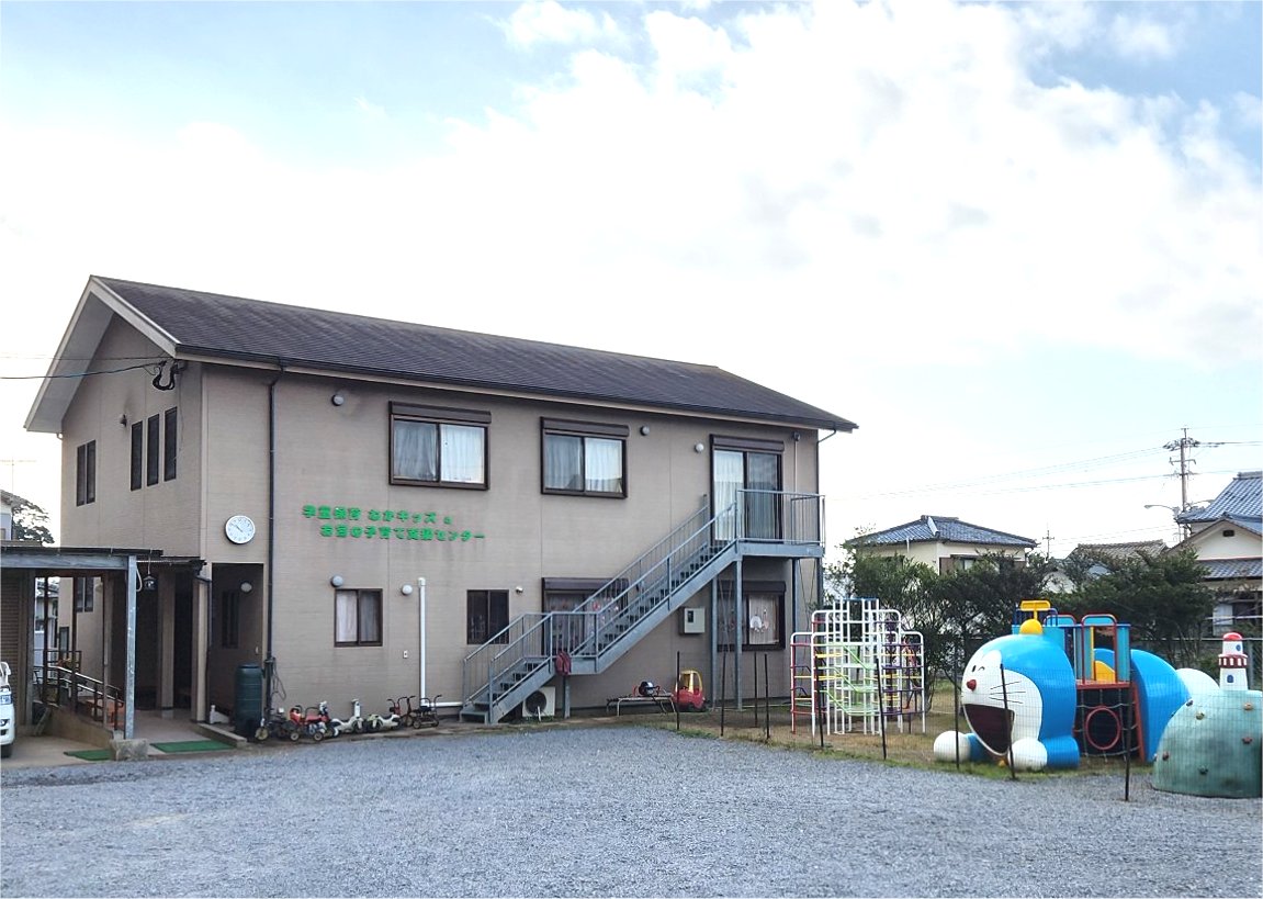 お宮の子育て支援センター