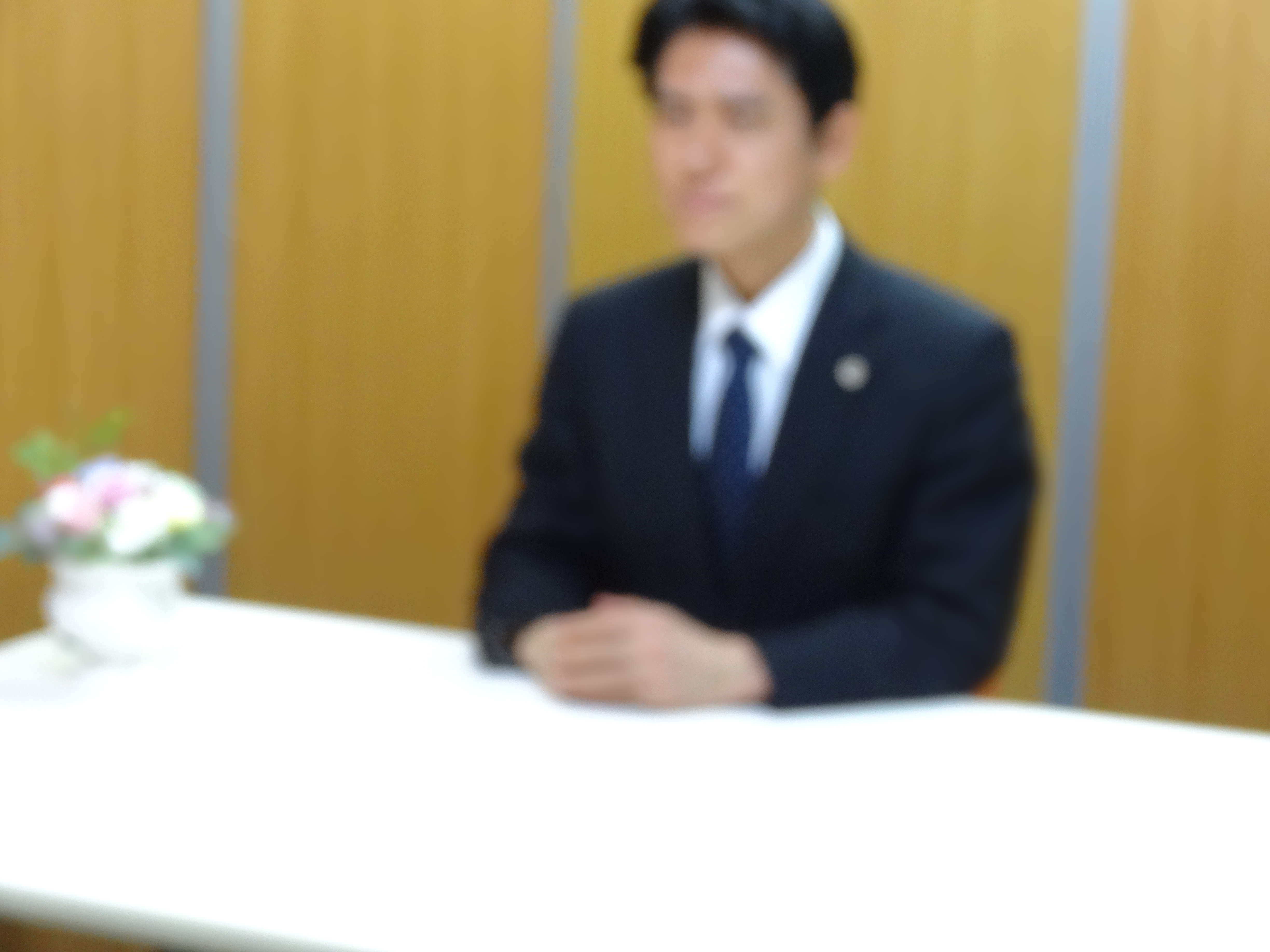 佐野総合法律事務所