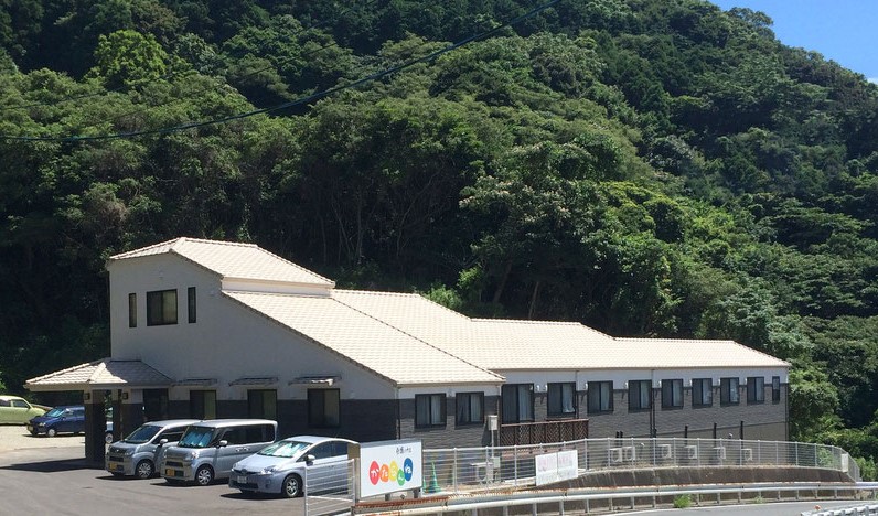 介護ハウスかたらんね
