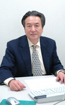 藤木社会保険労務士事務所