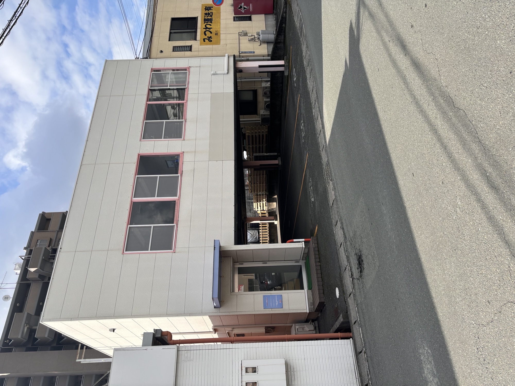 株式会社ミユキコーポレーション