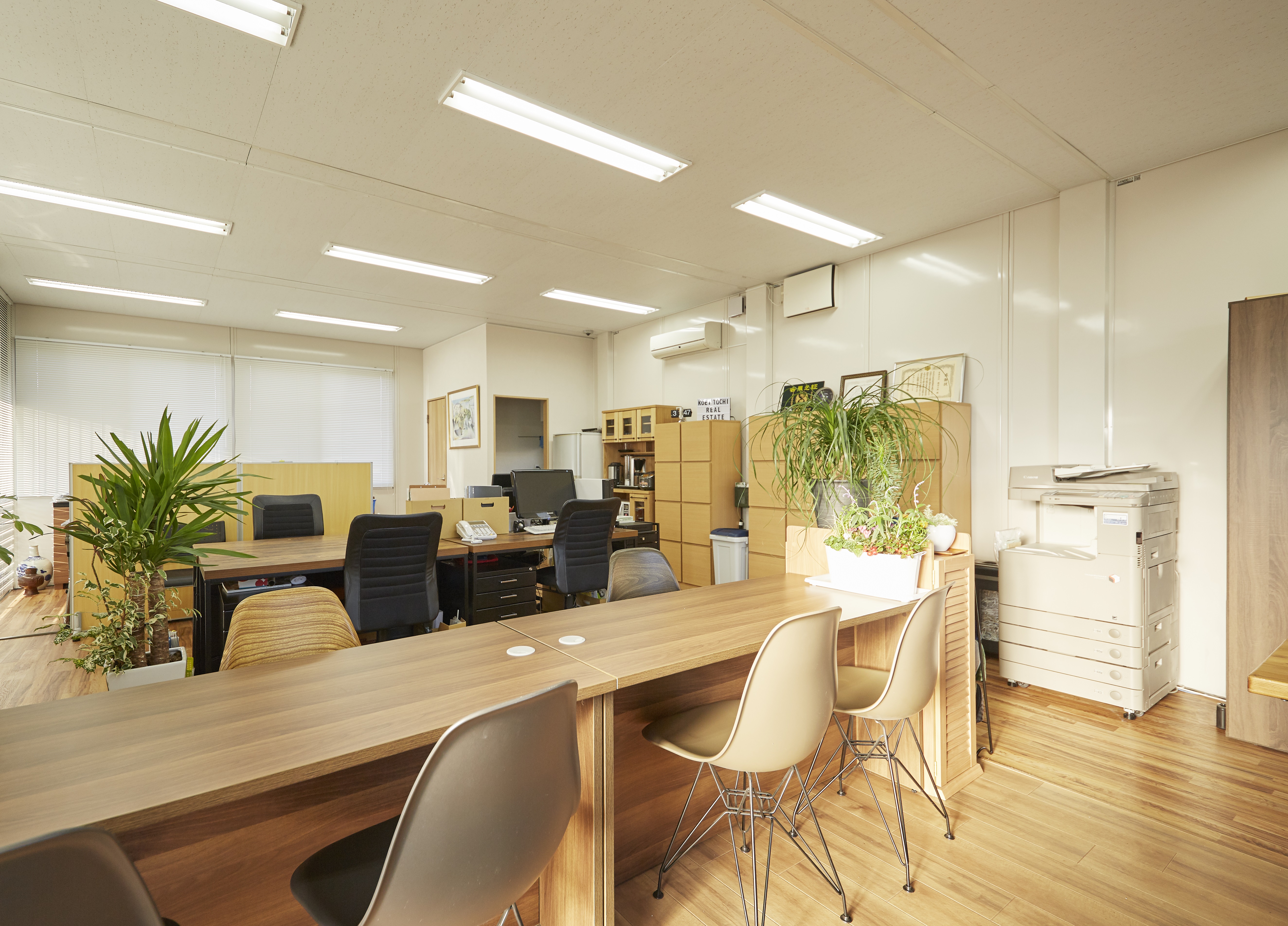 有限会社興栄土地
