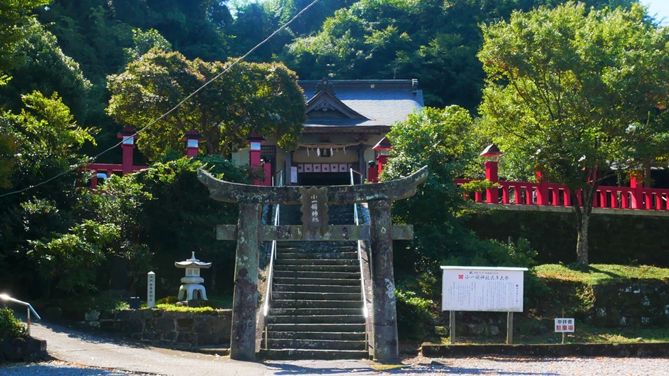 小一領神社