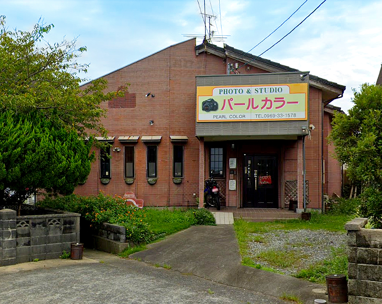 パールカラー
