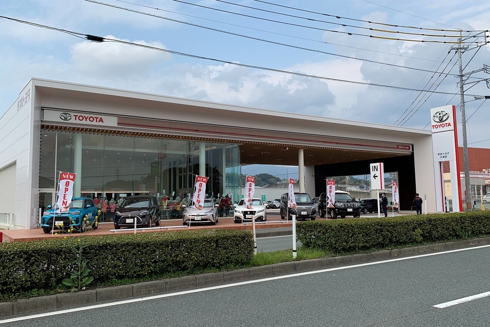 熊本トヨタ自動車株式会社大津店