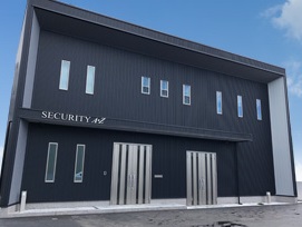 株式会社セキュリティＡ・Ｚ