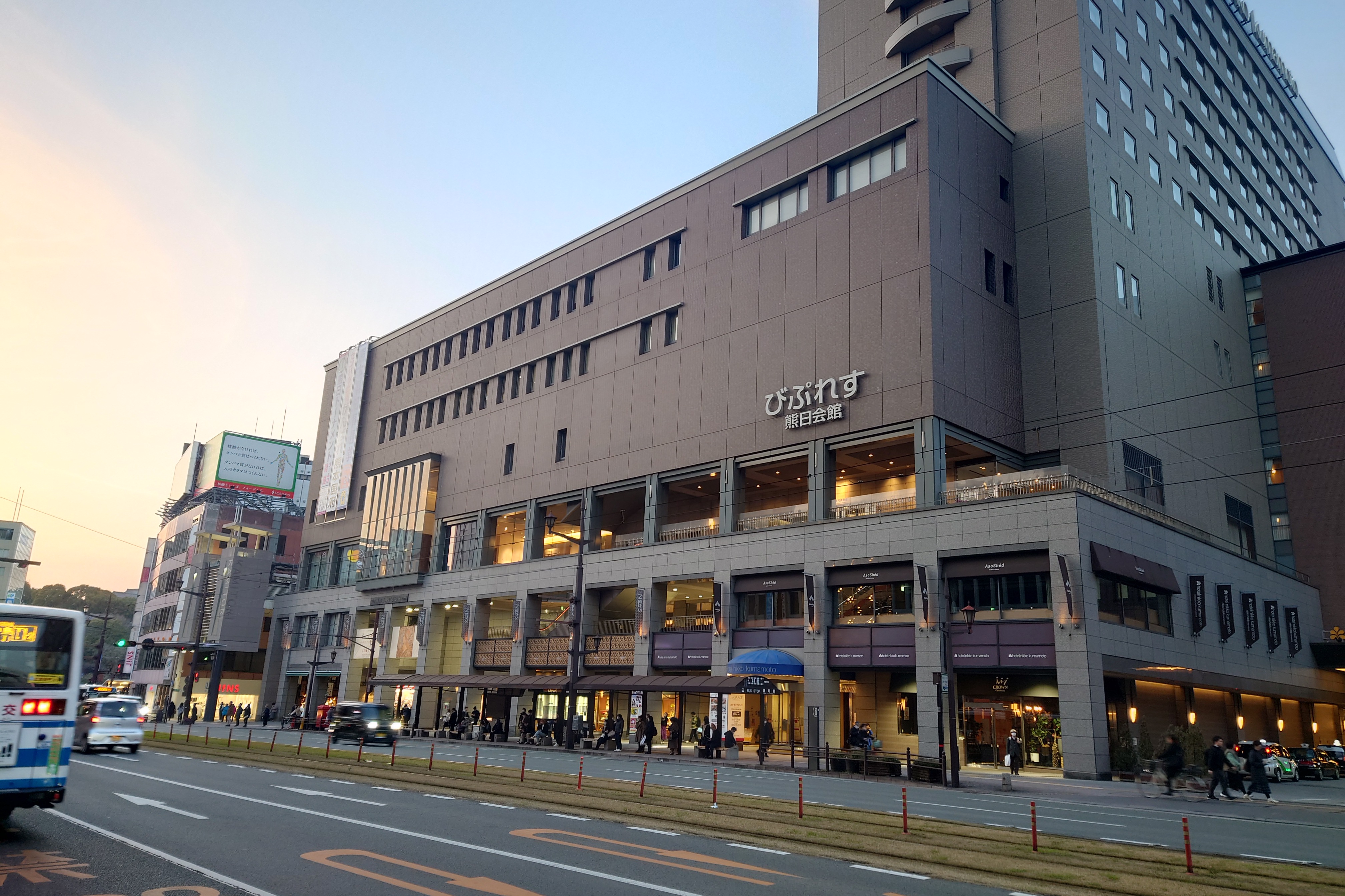 熊日プレイガイドびぷれす店