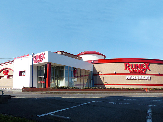 ルネックスパーク／皆春店