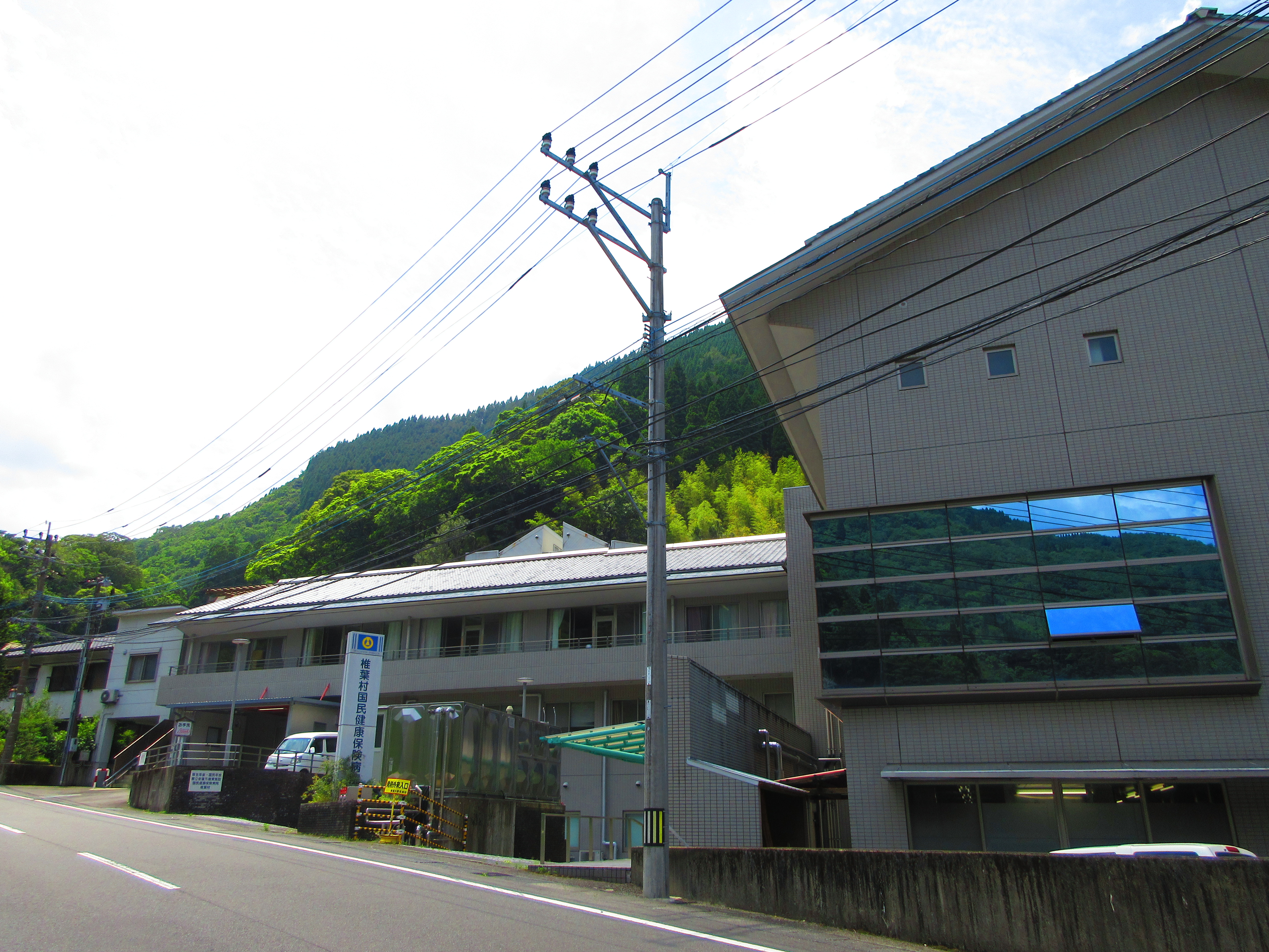 椎葉村国民健康保険病院