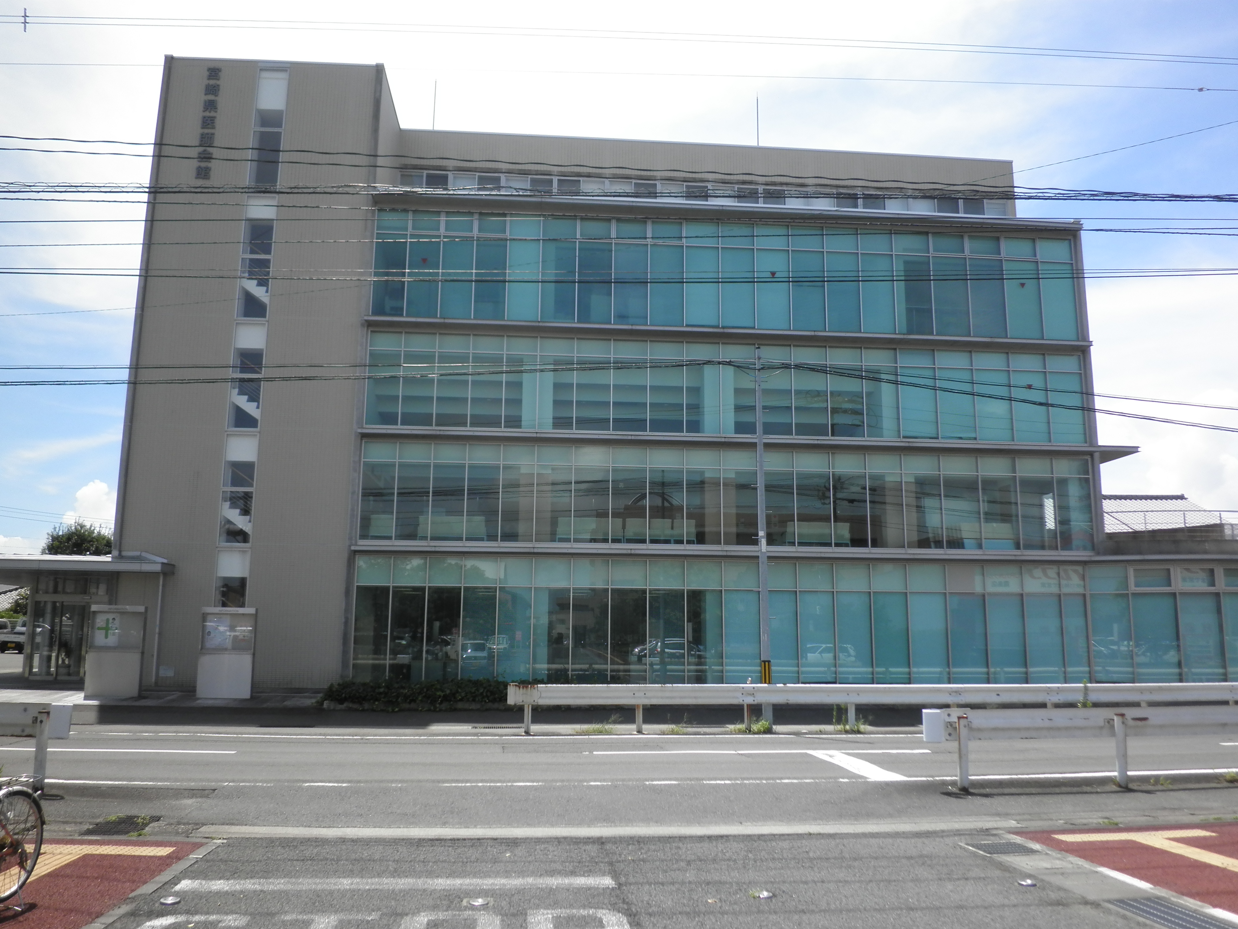 株式会社別当設計