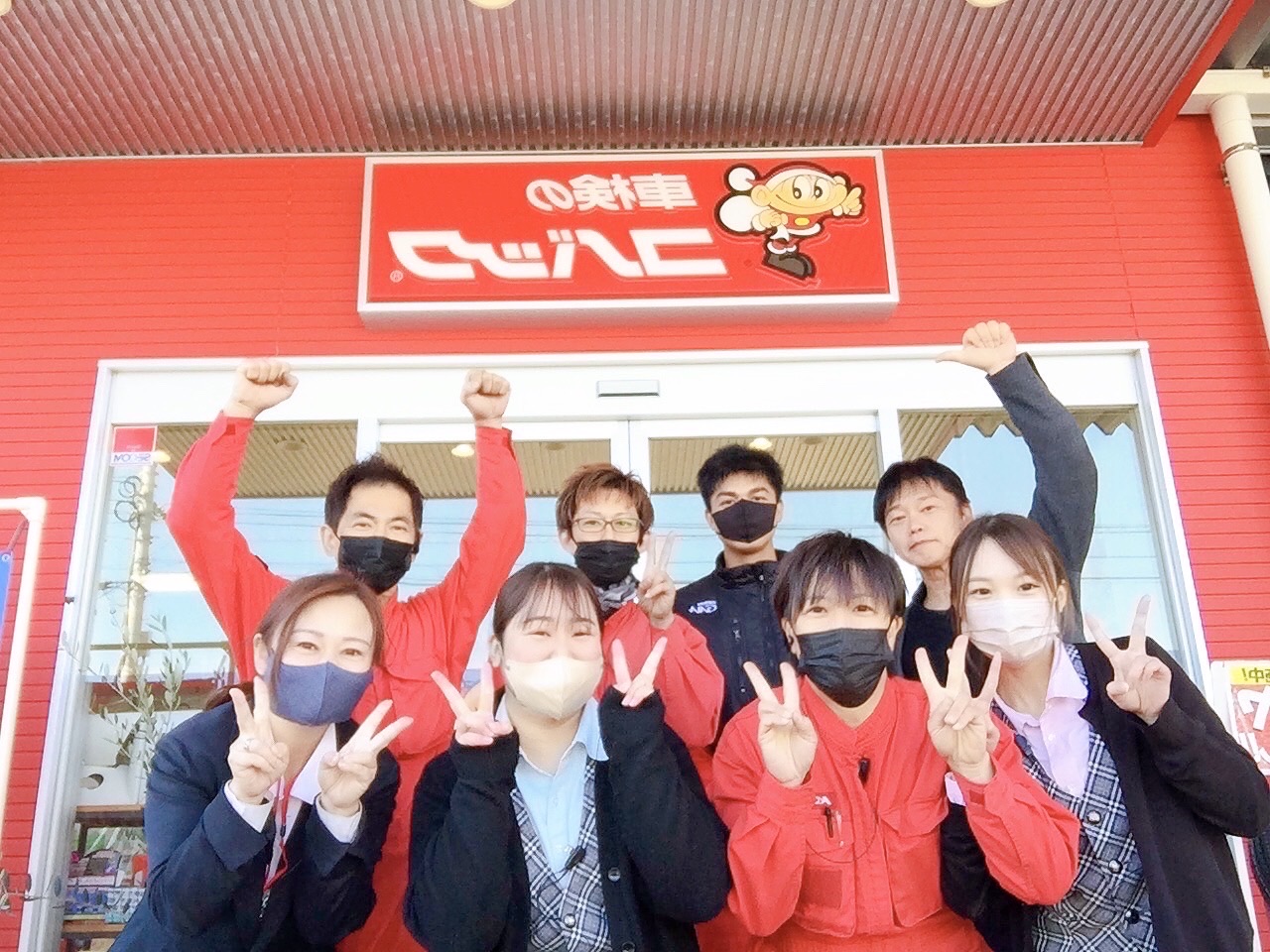 車検のコバック日向店