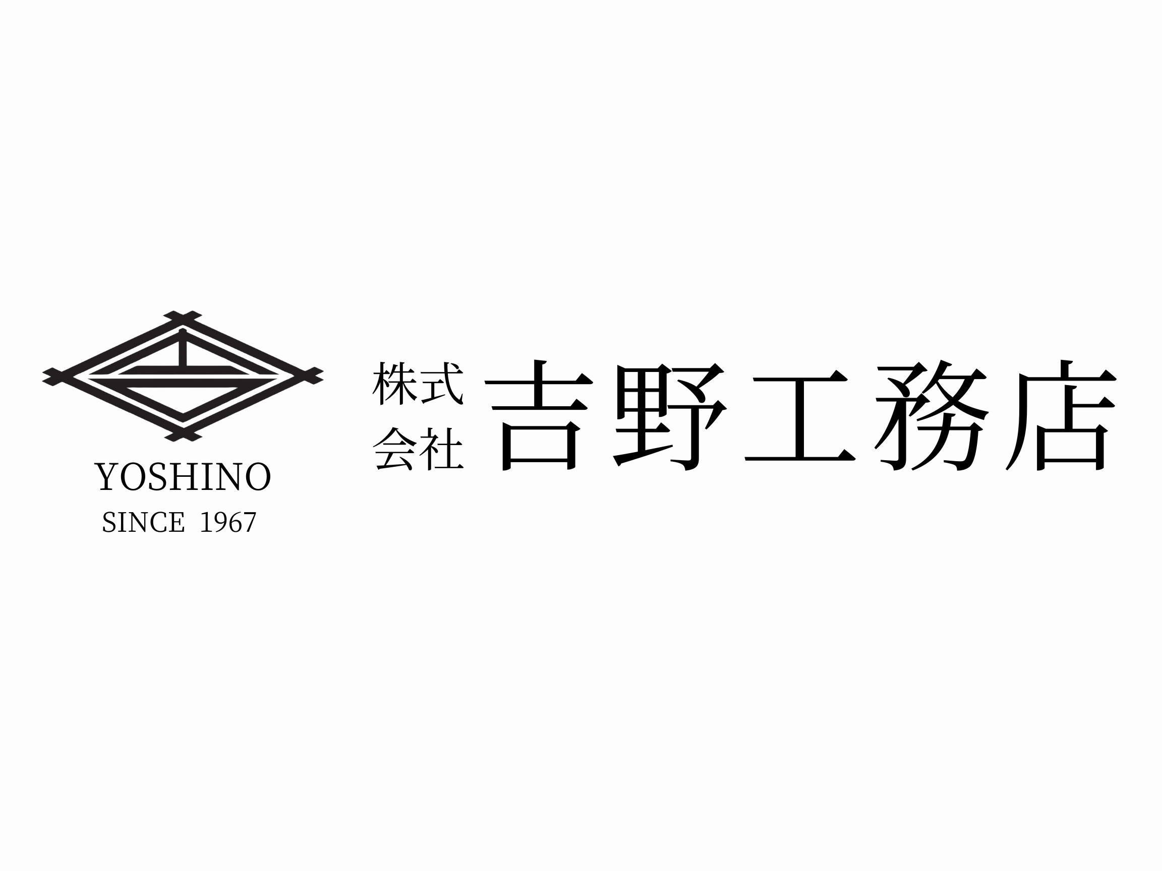 株式会社吉野工務店