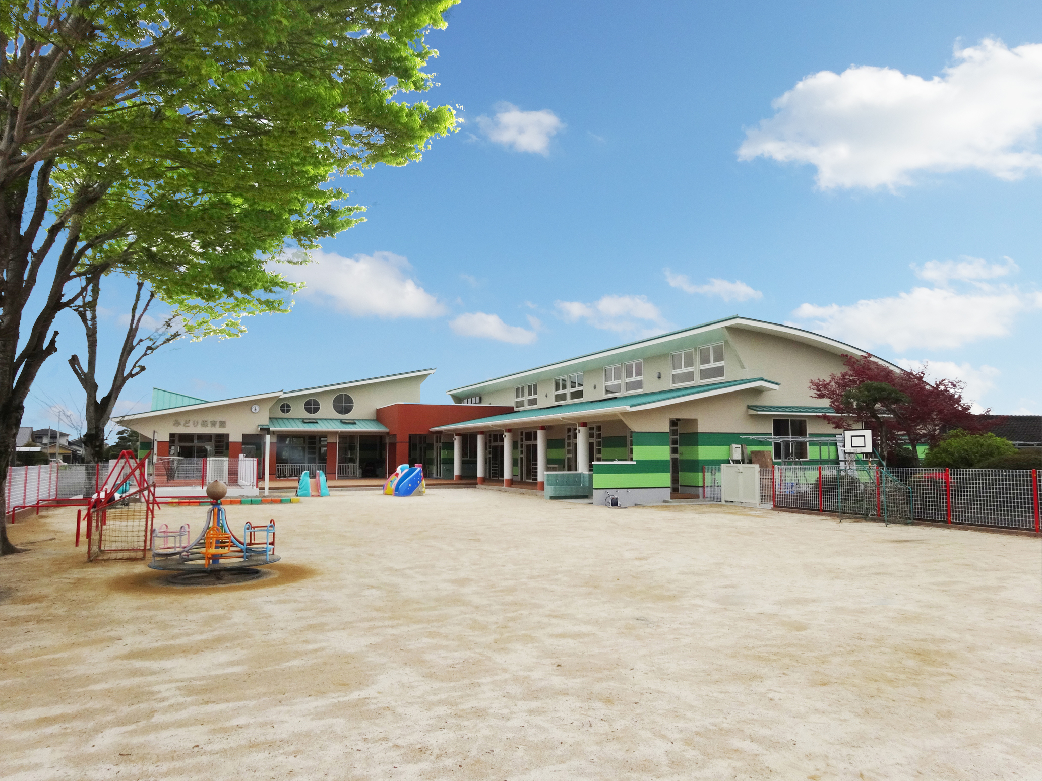 認定こども園みどり保育園